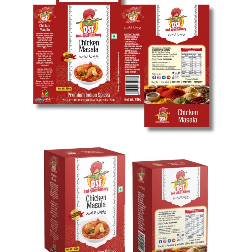 DSF-Packaging