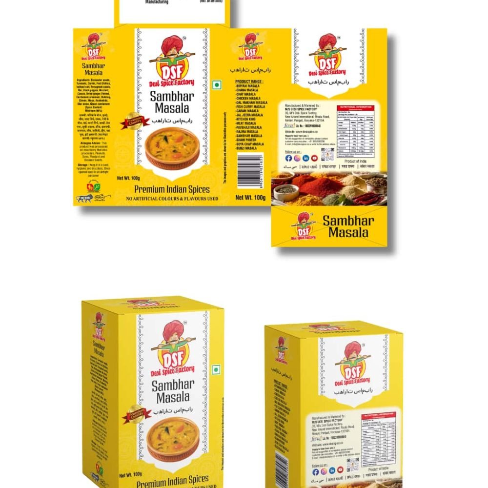 DSF-sambharmasala-Packaging